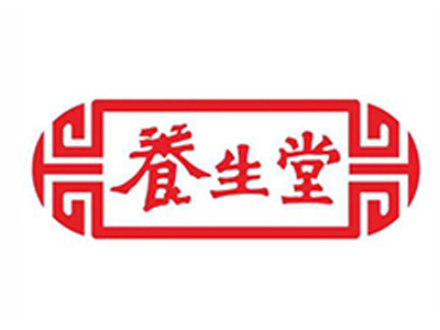 養(yǎng)生堂.jpg