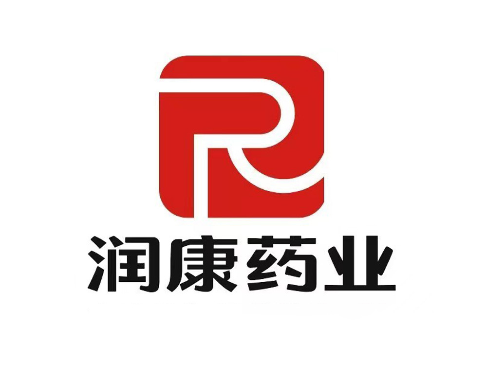 潤(rùn)康藥業(yè)